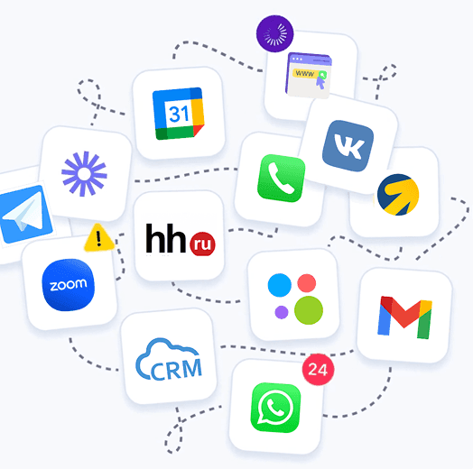 Найм сломан