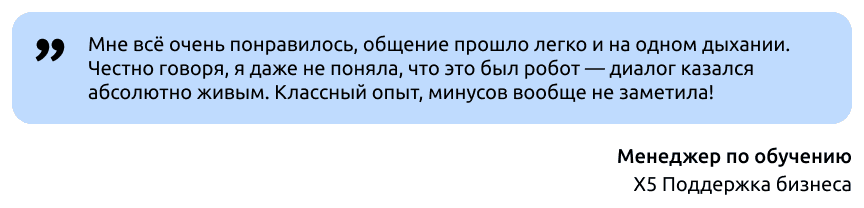 цитата кандидат